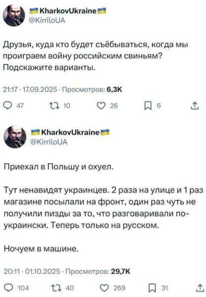 Мем №1614302 Мем №1614302