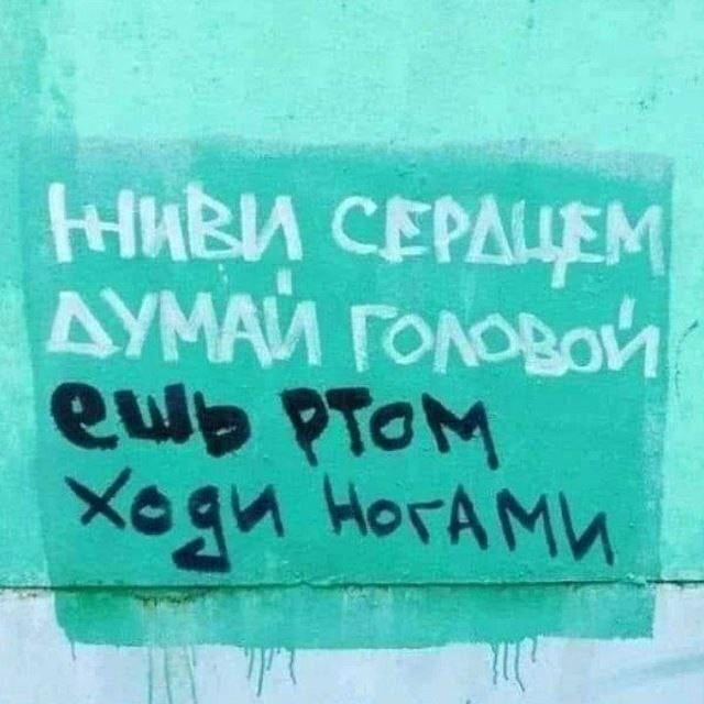 Подборка прикольных фото №3987