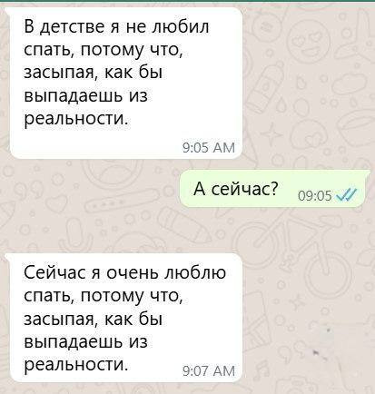 Мем №1613788