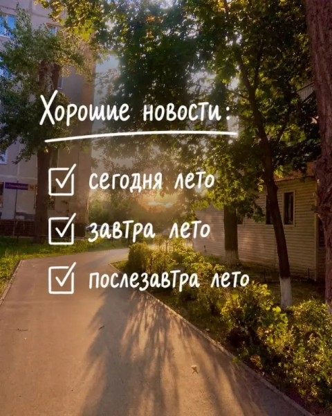 Мем №1613965
