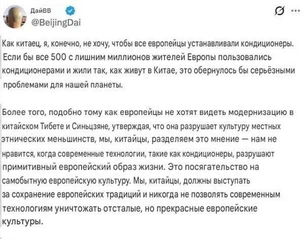 Мем №1614504