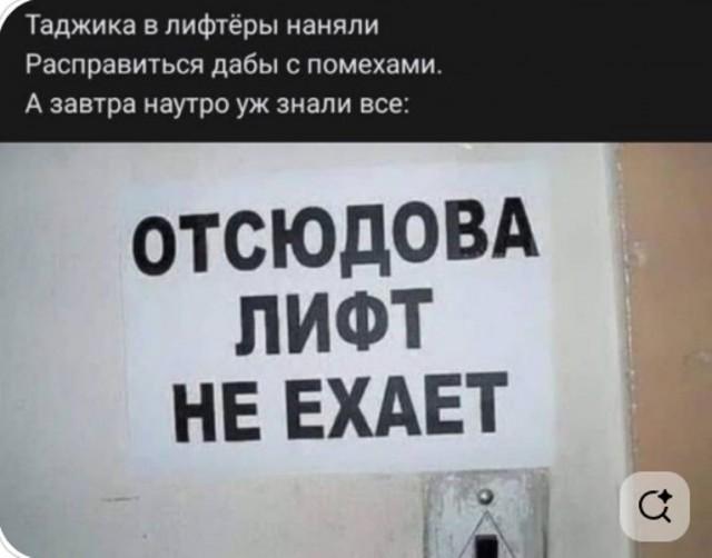 Рифмованные шутки к картинкам Рифмованные шутки к картинкам