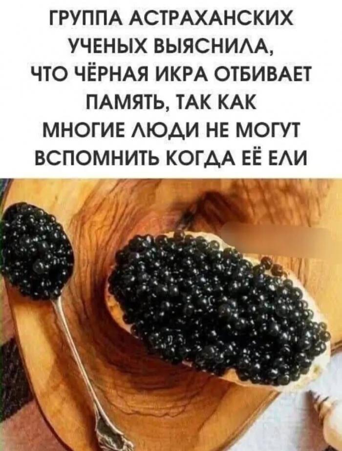 Подборка прикольных фото №3988