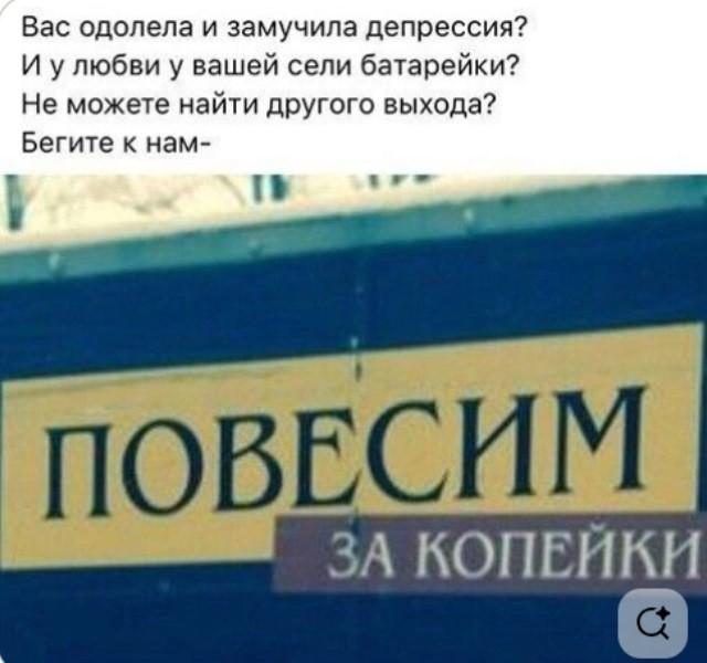 Рифмованные шутки к картинкам Рифмованные шутки к картинкам