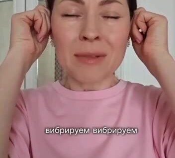 Женщина показала необычный способ «ушного транса»
Женщина показала необычный способ «ушного транса»