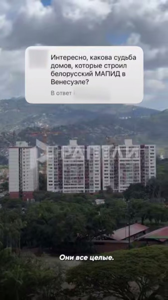 Мем №1614026 Мем №1614026