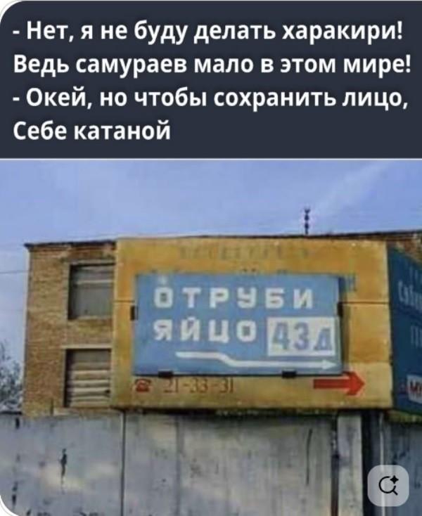 Рифмованные шутки к картинкам Рифмованные шутки к картинкам