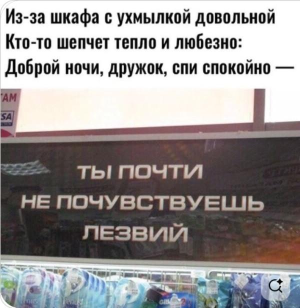 Рифмованные шутки к картинкам Рифмованные шутки к картинкам