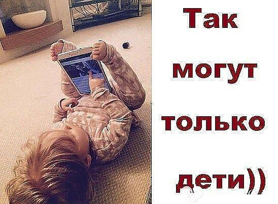 Мем №1613967
